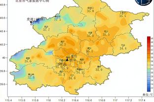 半岛全站手机客户端下载截图4